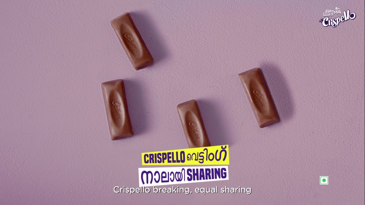 Cadbury Dairy Milk Crispello - Pssss | Malayalam