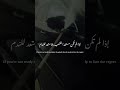 سيارات غسيل سيارات  سيارة