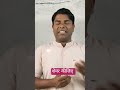शेयर कीजिए सभी पढ़ने वाले तक #vikramtutorial #lifeisbutadream