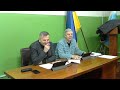 Засідання 71 сесії VIII скликання