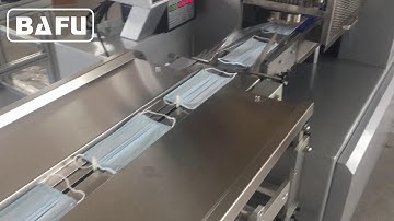 mask packaging machine, medical mask packing machine,face mask packaging machine