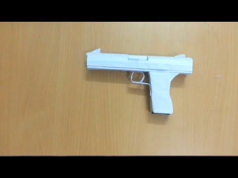 Пистолет из бумаги