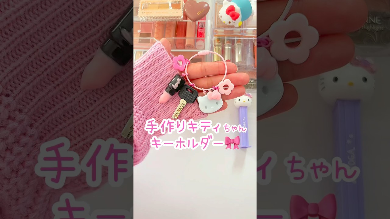 キティちゃんチョコの型にレジンを流して手作りキーホルダー