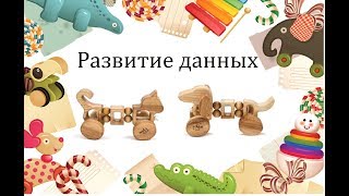 Упражнение с ленточками. Легкие и тяжелые руки