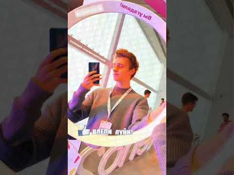 Команда А4 | канал а4 | новый ролик а4 | влог а4 #влада4 | #риви | #шортс \ #марк / #тренды