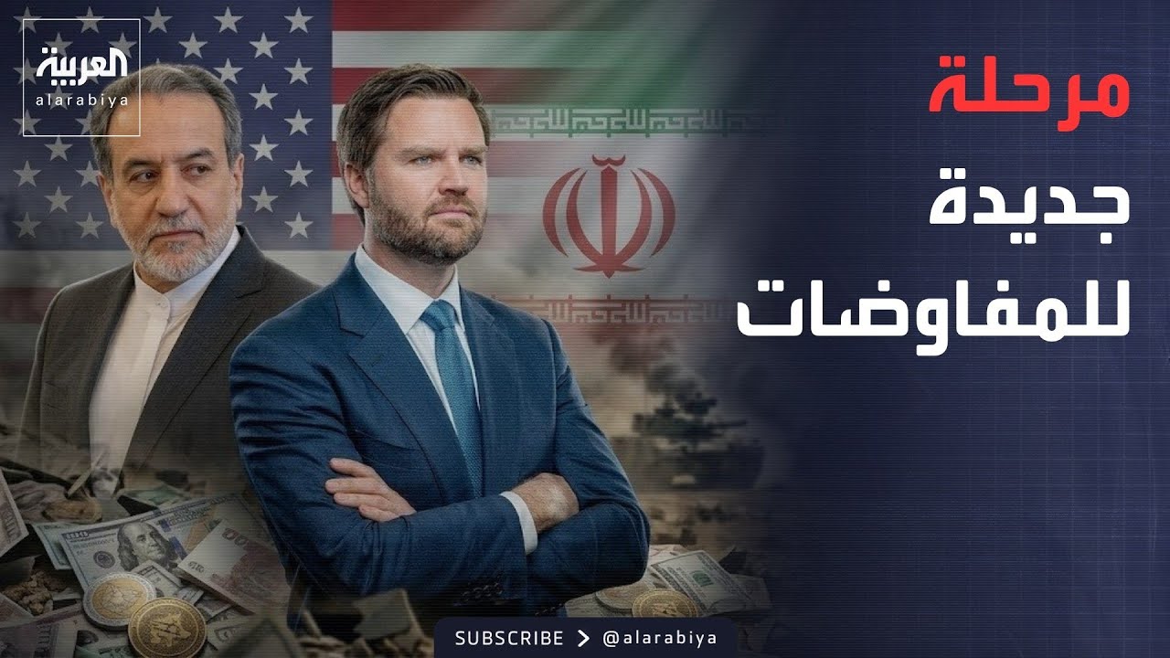��������� ������� ����.. ����� ����� ��� ����� �������
 - نشر قبل 8 دقيقة