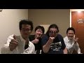 鉄音アワー580号 久慈・矢幅部屋にてデビュー！気象予報士 藤富さん初登場！