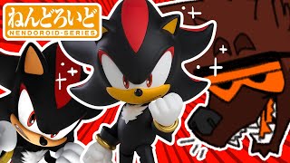 SHADOW The Hedgehog NENDOROID - [teradriive]