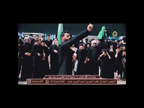 هوسات حيدر الكعبي جديده يابعد يدي حطلهم حد ولا تنس الاشتراك في قناه