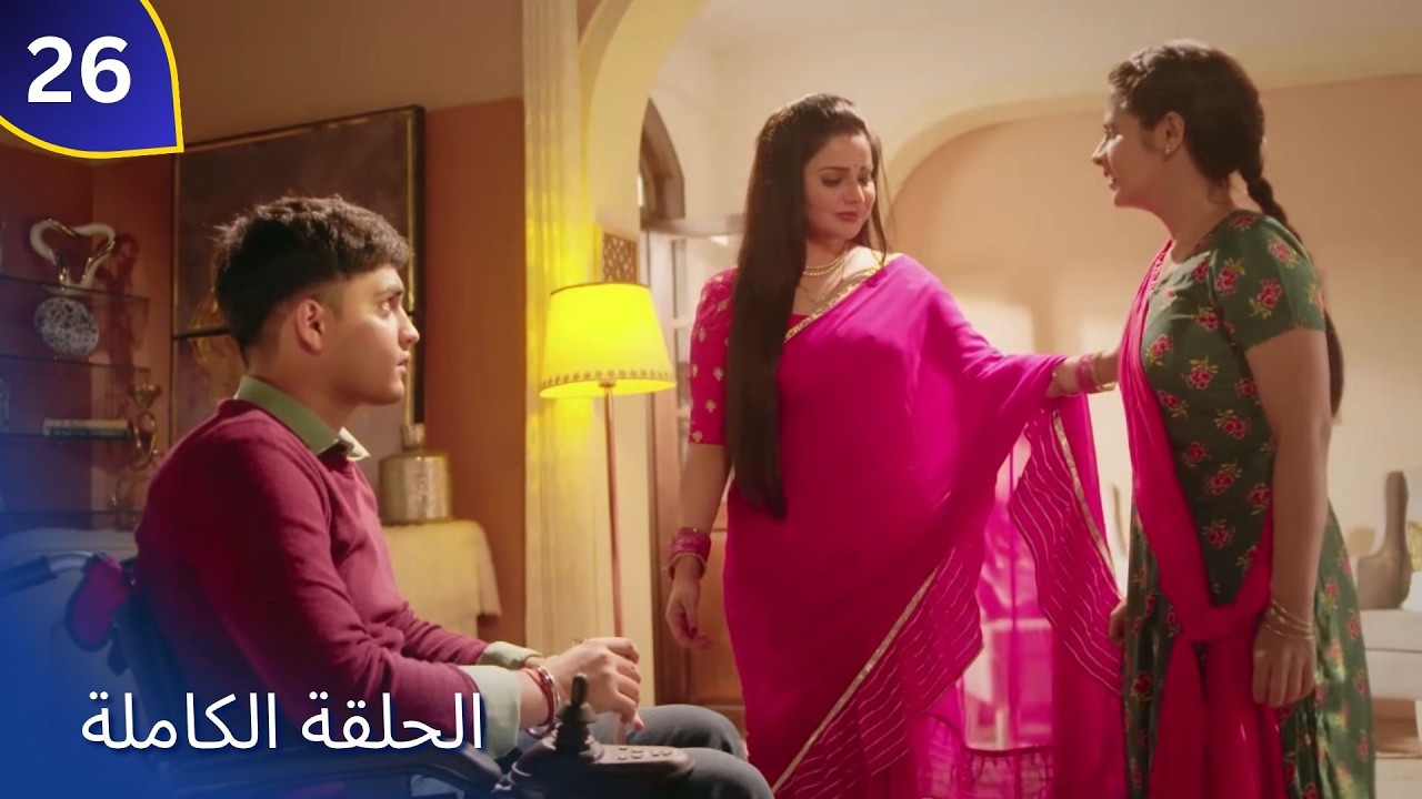 Pati Brahmachari | مشاهدة الحلقة الكاملة | باتي برهمتشاري 26 Dangal TV Arabic #patibrahmachari