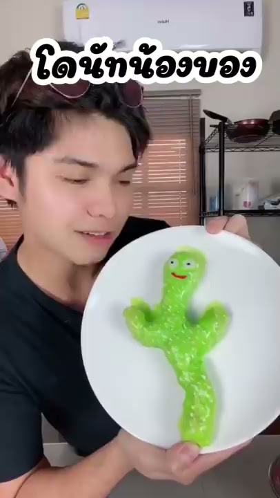 โดนัทน้องบอง