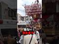 お祭り中、暴走救急車が突っ込んで来た次の瞬間に世界が騒然！　#海外の反応 #shorts
