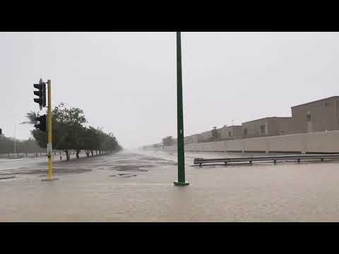 امطار مدينة ينبع الصناعية