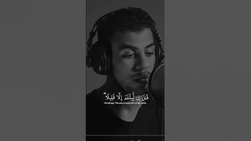 قران كريم #اسلام_صبحي #اكسبلور #المصحف #دويتو #الرحمن #لايك #راحة_نفسية #راحة_نفسية #اعتني #ياسر_الد