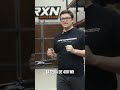 Mondraker Sly