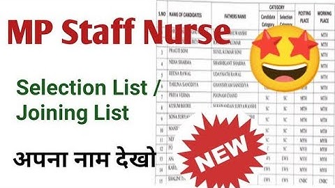 MP STAFF NURSE JOINING LIST (SELECTION LIST)-2021 - अपना नाम देखो