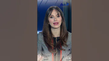 موجز الأخبار من تلفزيون سوريا 27 12 2022 NEWS 