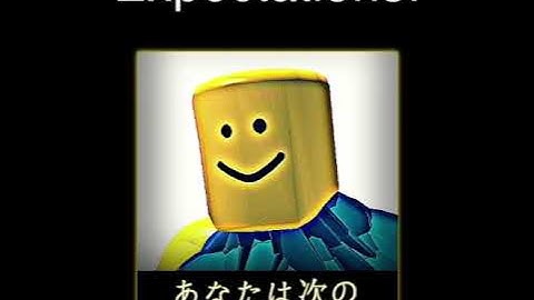 EXPECTATIONS VS REALITY: RIPPED NOOB | Mega Noob Simulator Meme