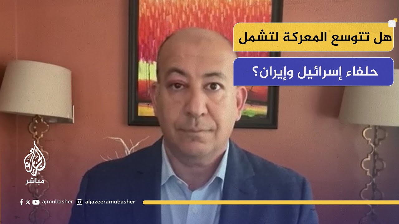 هل ستندلع المواجهة وتتحول إلى حرب إقليمية نووية أم يبقى الحوار سيد الموقف؟ محمد المنشاوي كاتب صحفي
