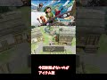 やり込み【ドラゴンクエストVII Reimagined】体験版レベルや所持ゴールドが上限になってもまだまだ楽しめる方法 #スクエア #リメイク #ドラクエ