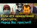 Обращение Свидетель преступления Эмомали Рахмонов к Силовыми Министрами Таджикистана!| Гулчини Сухан