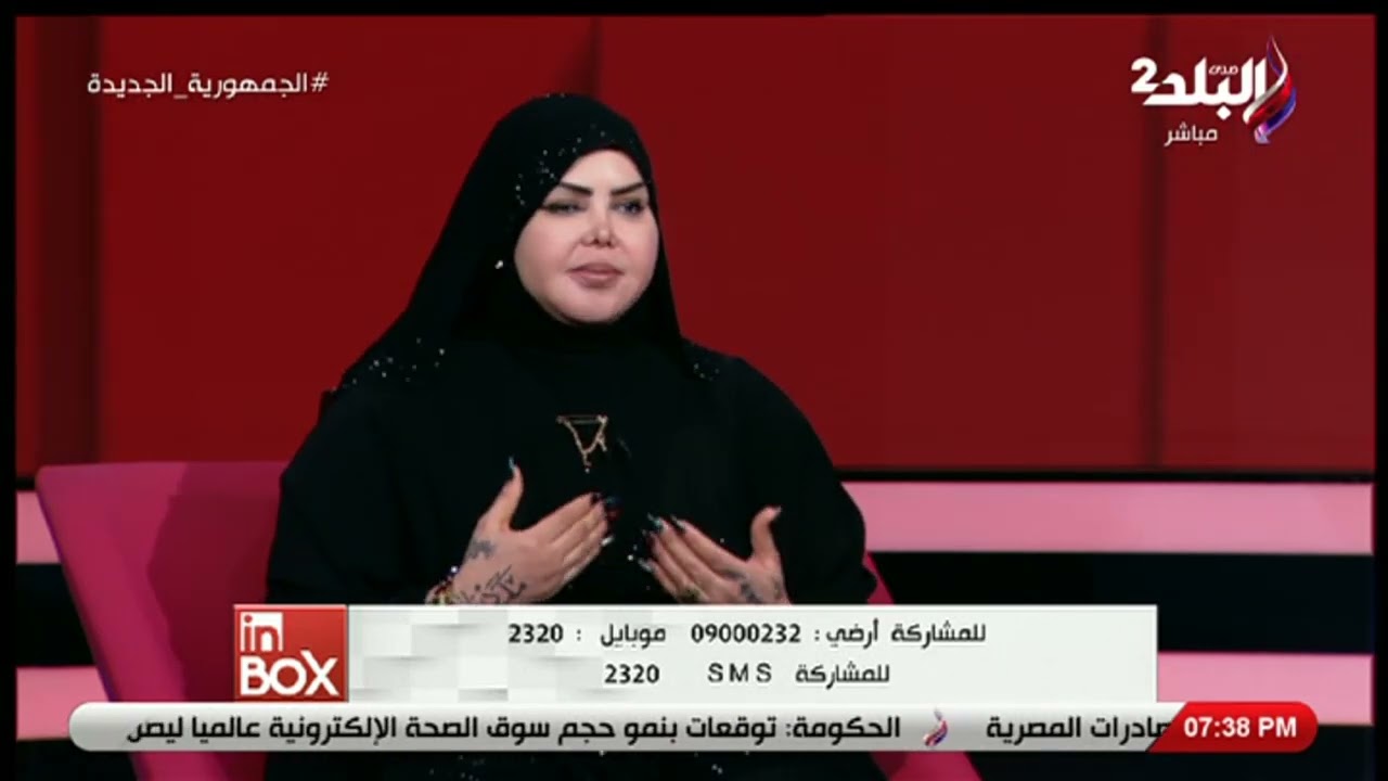 اعرف تفسير « شرب الحليب » في المنام