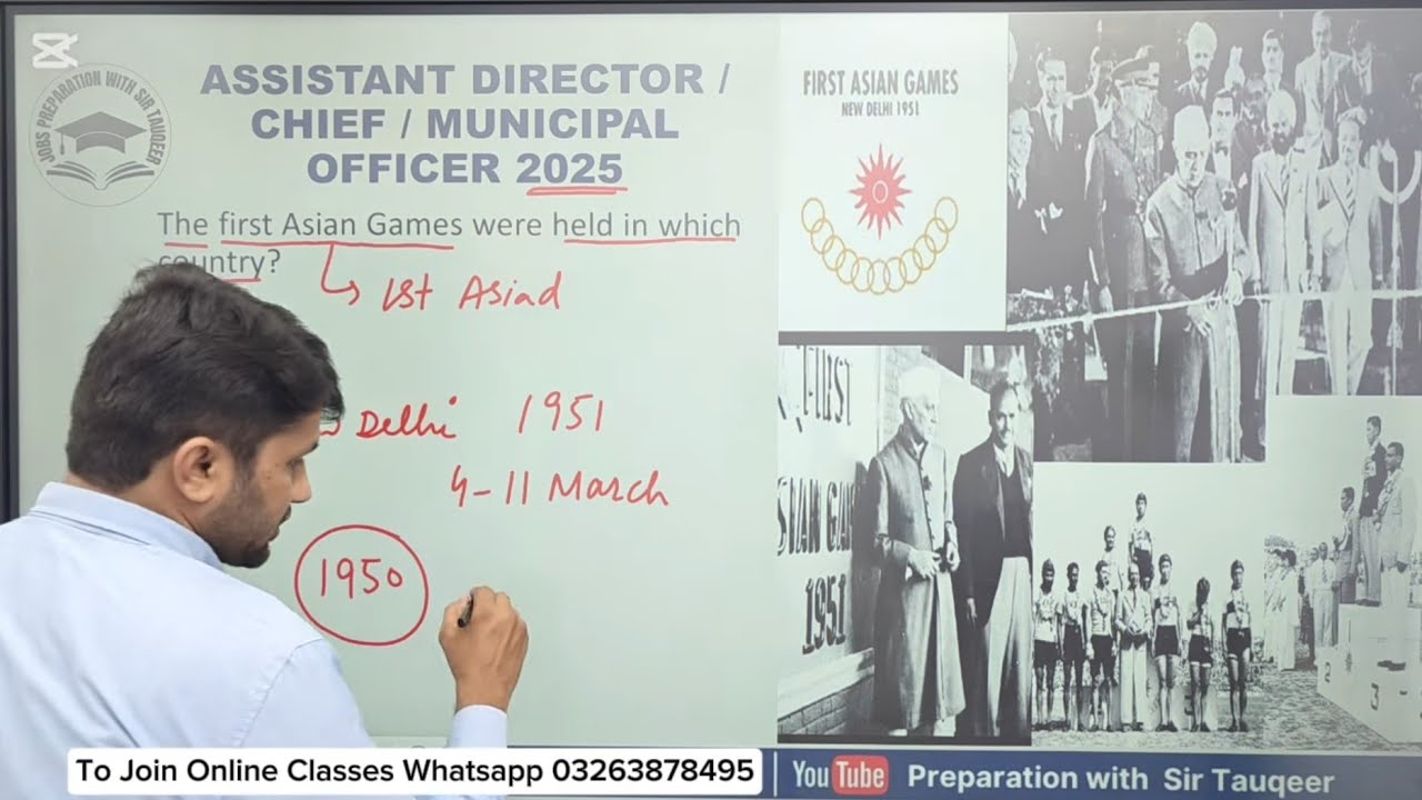 ASSISTANT DIRECTOR/CHIEF/MUNICIPAL OFFICER 2025  | PPSC Preparation Daily FPSC SPSC 