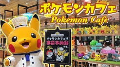 ヒノッチ Youtube ヒノッチ Youtube