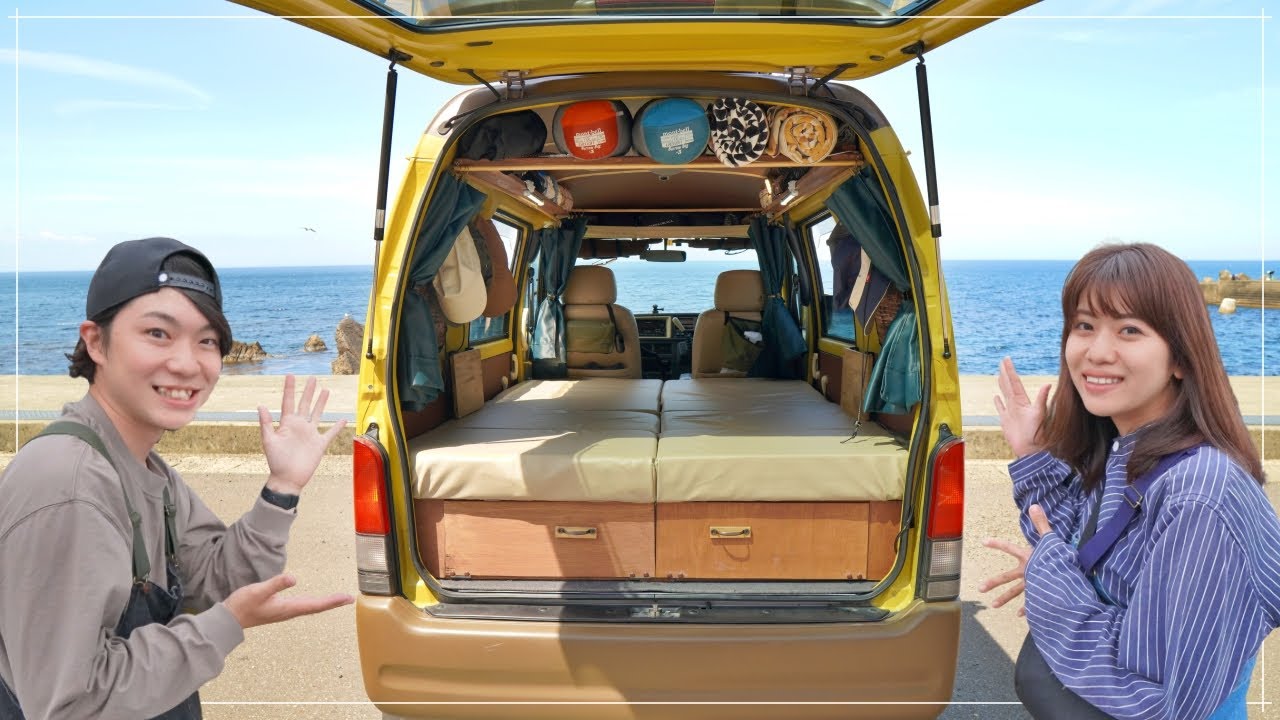 車中泊 爽やかで穏やかな駿河湾の旅的youtube视频效果分析报告 Noxinfluencer