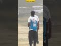 Abhi vs jagat six akmofficial trending viral cricketvani youtube ytshorts shorts cricket