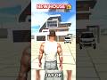 Indian Bike Driving 3D House Cheat 🤩 | #shorts