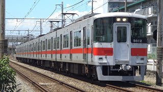 【4K】山陽電鉄　直通特急5000系電車　5012F