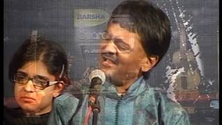 Harsha Swaranjali 2014