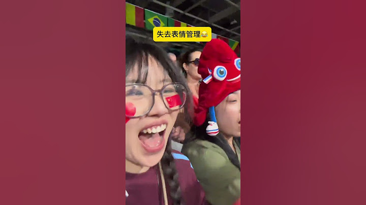 在奥运现场看乒乓球是什么体验？巴黎奥运会 中国队加油 樊振东 乒乓球