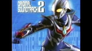 Ultraman Nexus OST- A New Beginning, Noa's Birth