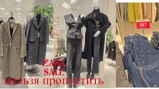 : ZARA    