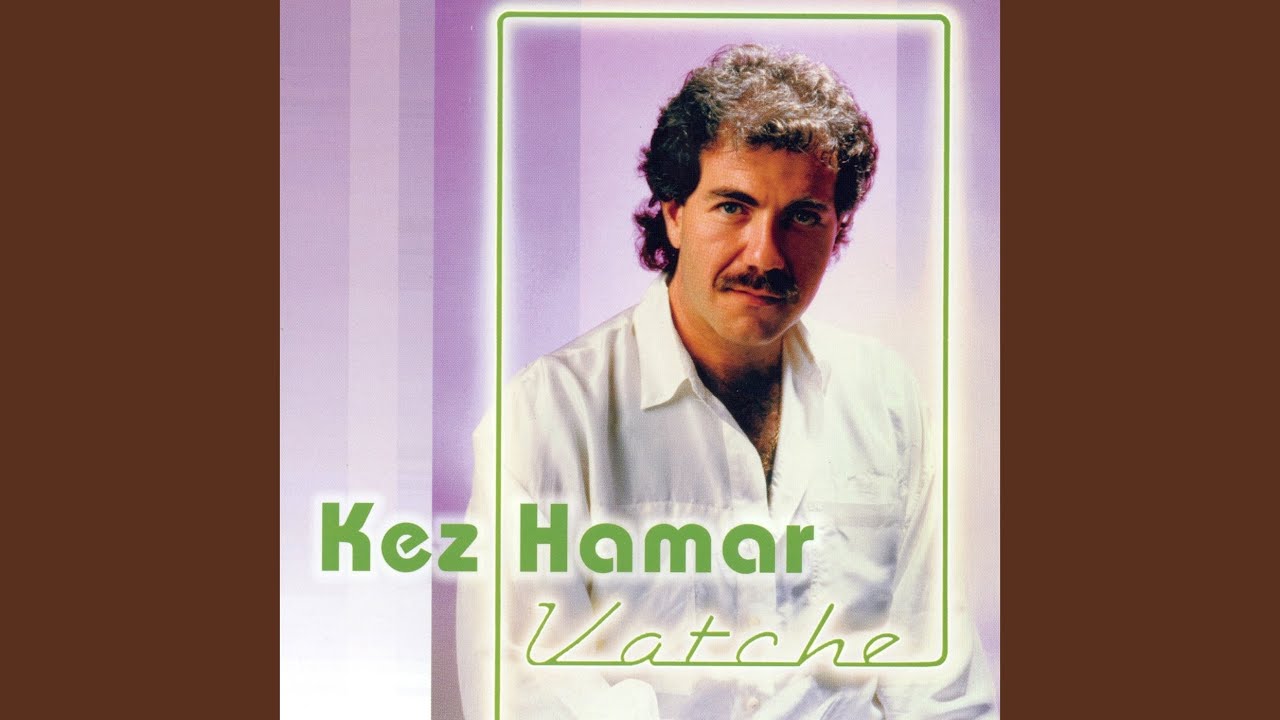 Telly, Telly (Greek)