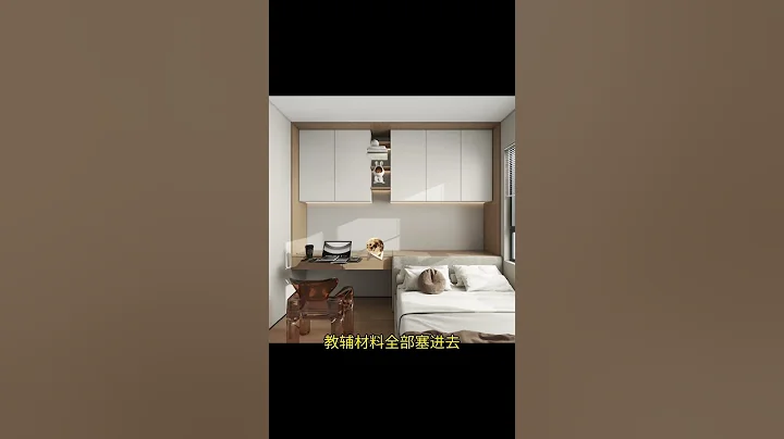 How to turn a three-bedroom house into a four-bedroom house? #life needs to be delicate