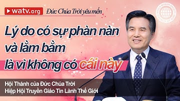 Đức Chúa Trời yêu mến | Hội Thánh của Đức Chúa Trời, An Xang Hồng, Đức Chúa Trời Mẹ