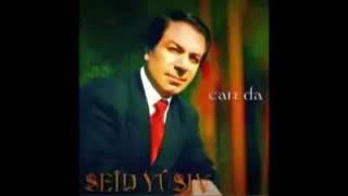 سعيد يوسف .اري جيراني
