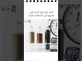 تختلف أنواع التربة في قدرتها على الاحتفاظ بالماء علوم تجربة علمية تربة زراعة ماء علم البيئة مختبر