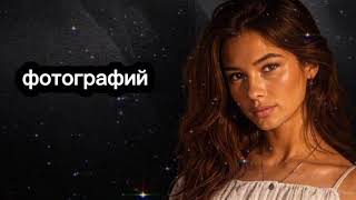 видео: Бердянск. Соль на губах... Лимоны в стакане... А потом — взгляд, который изменил всё. картинка: Бердянск. Соль на губах... Лимоны в стакане... А потом — взгляд, который изменил всё.