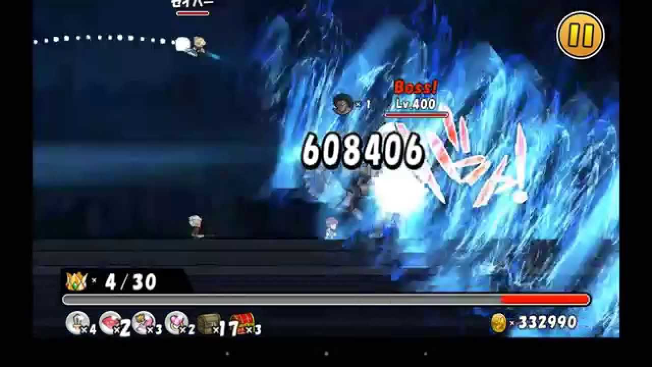 ケリ姫スイーツ Fate Stay Night Ubw 聖杯戦争 Youtube