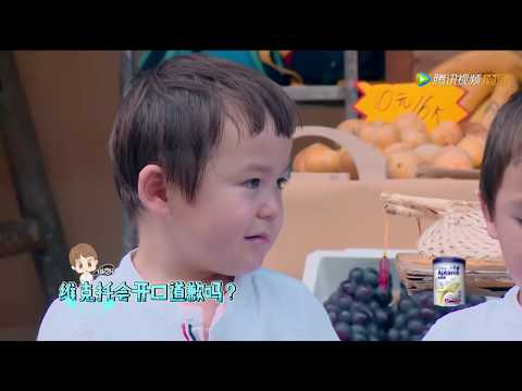 [精选花絮]笑翻了！混血双胞胎路边吃冰激凌，边睡边吃超可爱
