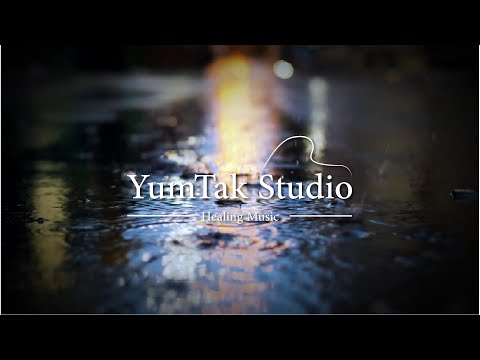Mira 비오는 날 내 마음을 위로해주는 감성 음악 | 테라피 음악 | 힐링 | Relaxing | Therapy | Meditation en YouTube