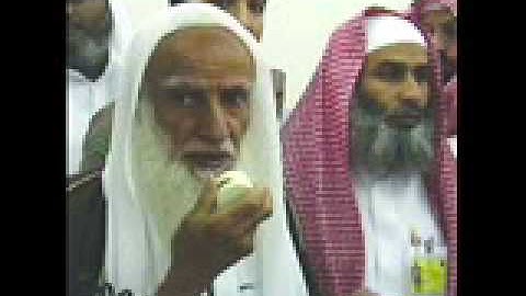 ابن عثيمين - فضل القرآن الكريم