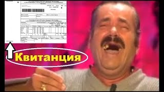 Купил квартиру в новостройке! Купил квартиру в новостройке!