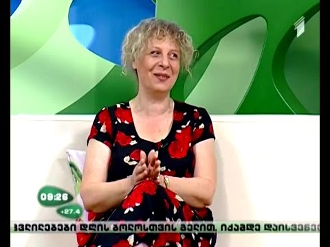 გარემოს დაცვა და ევროპული ინტეგრაცია