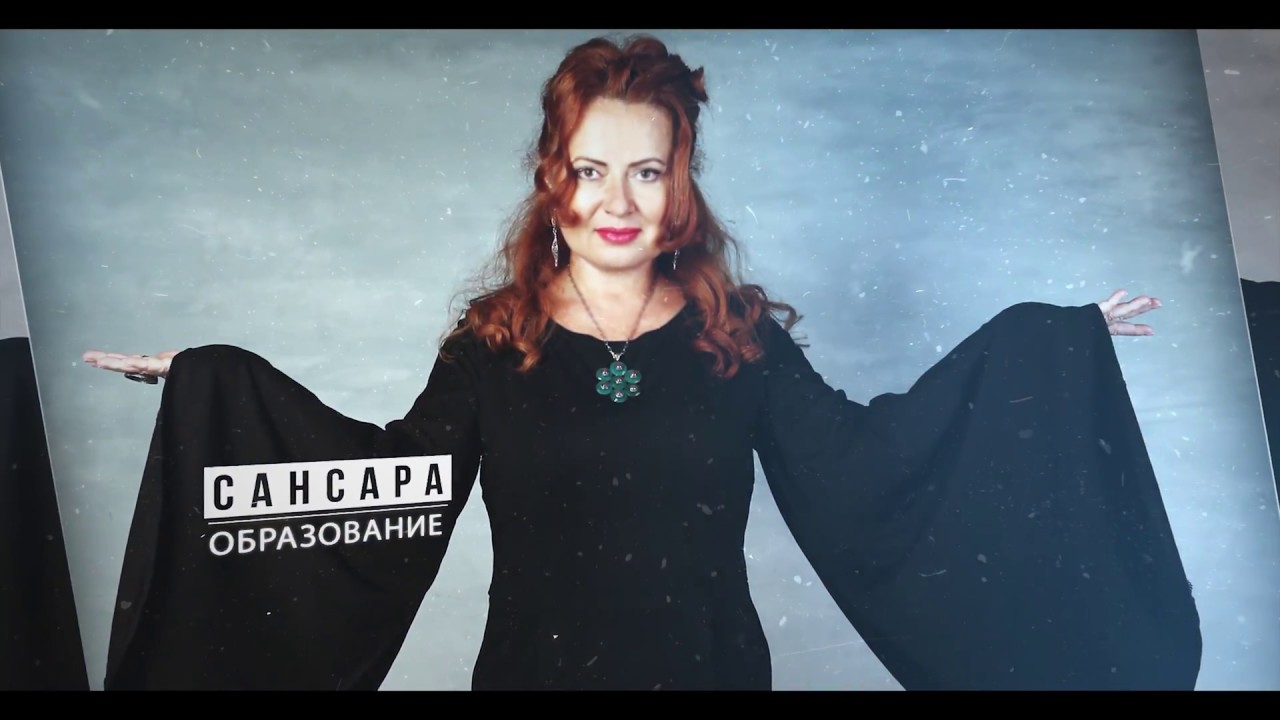 Лада кто поет