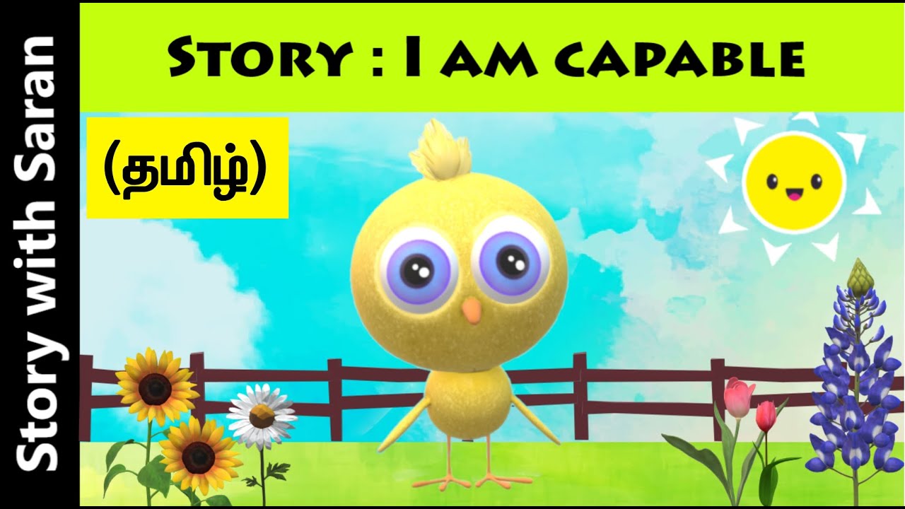 தமிழ் கதை || How to find kids talent || I AM CAPABLE story || Funny Tamil Story for kids with moral